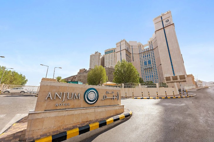 Anjum Hotel Makkah: My Honest Review & Booking Secrets for Pilgrims