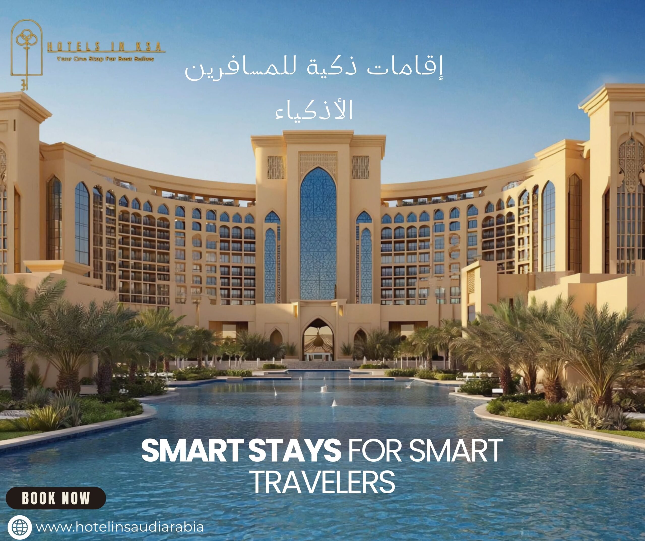 White Modern Hotel Price Facebook Post (6)